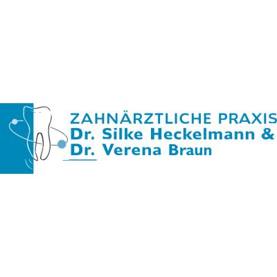 Logo von Praxisgemeinschaft Dr. Heckelmann & Dr. Braun
