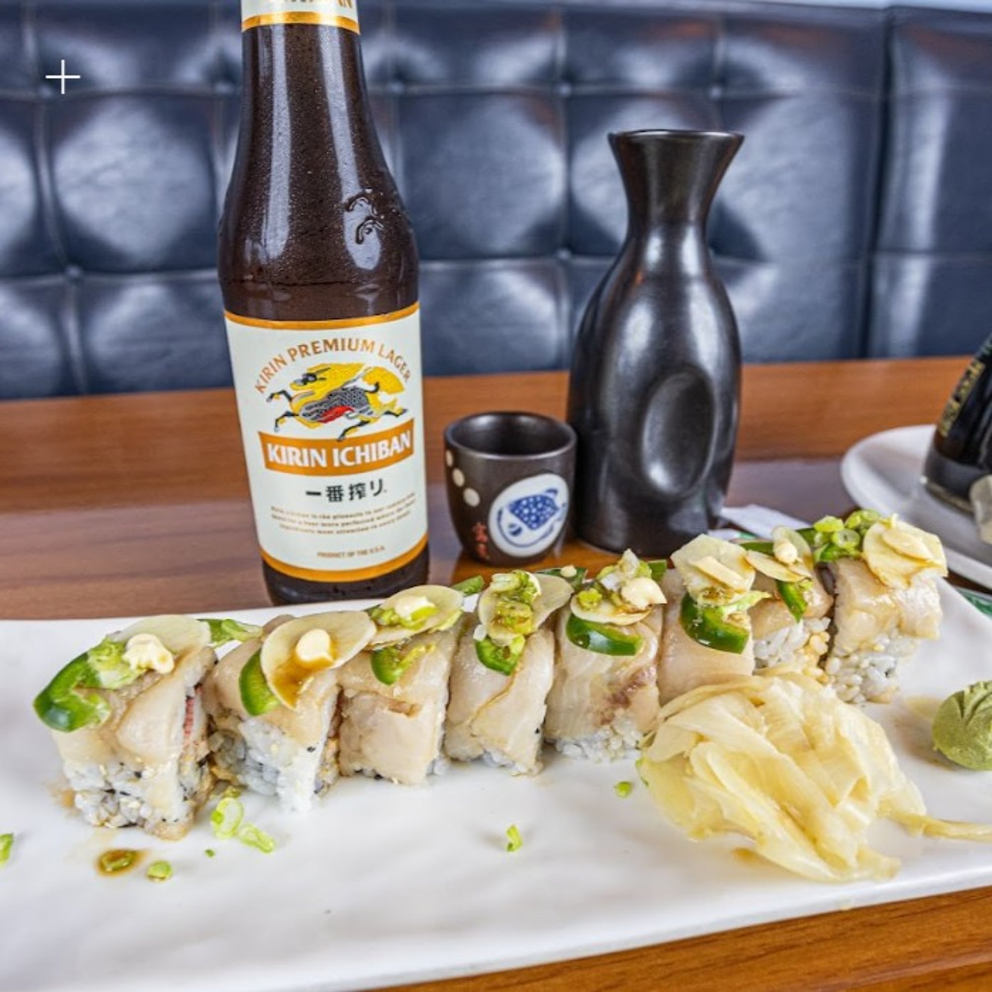 O-Ren Ishii Roll