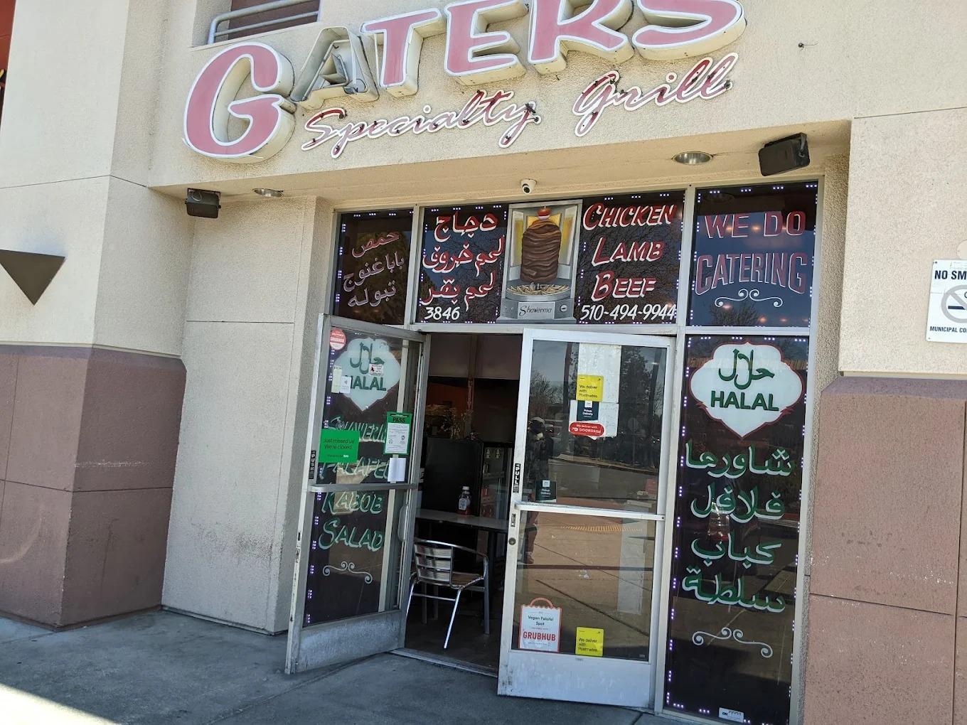 Gaters Restaurant Image