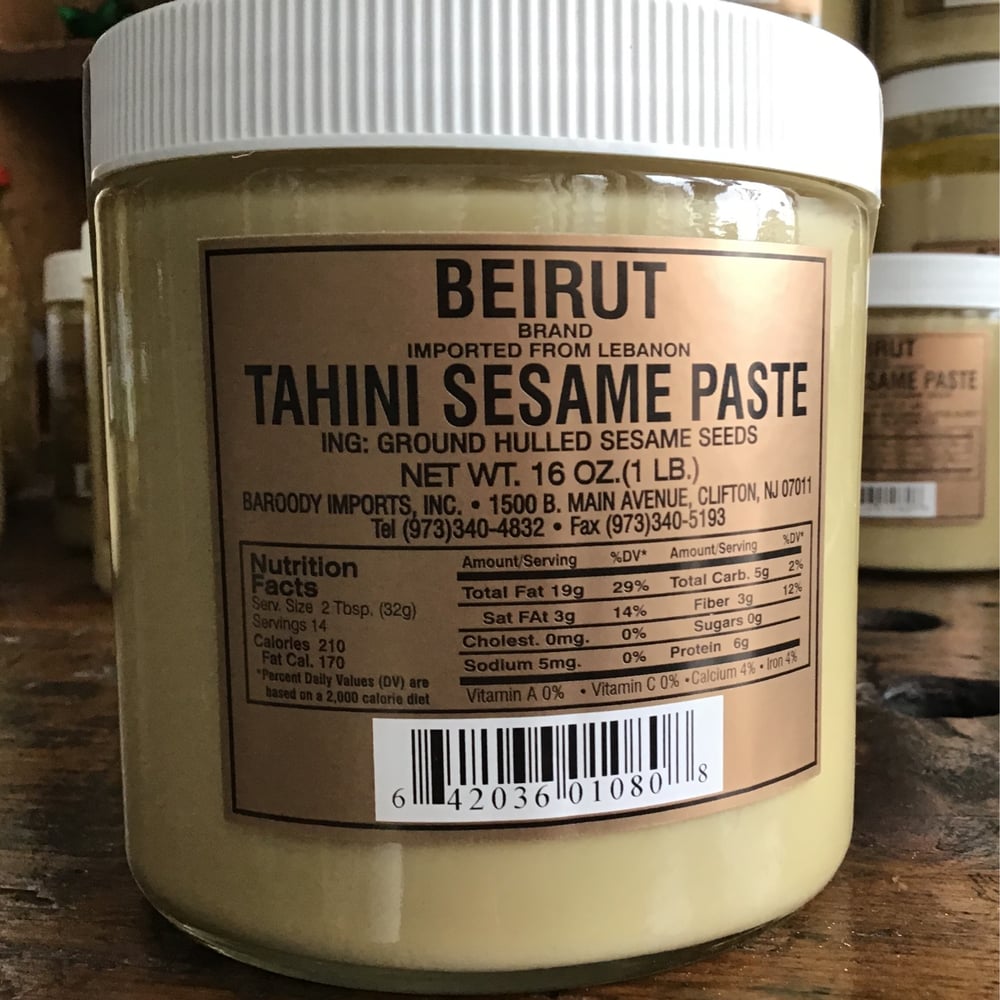 Small Tahini