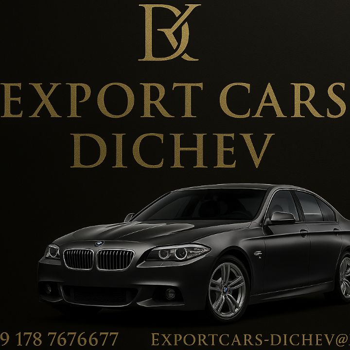 Logo von ExportCars Dichev