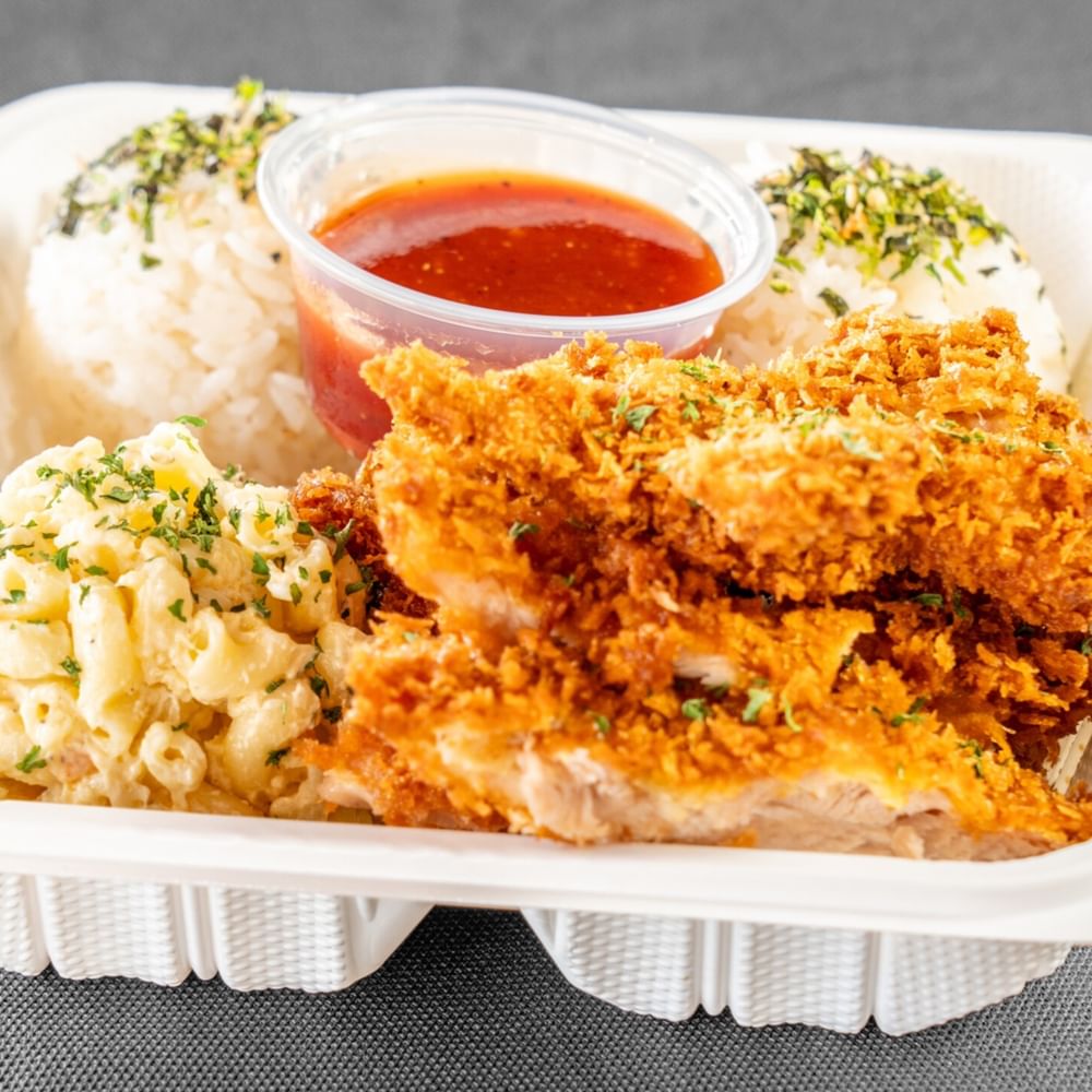 Regular Chicken Katsu