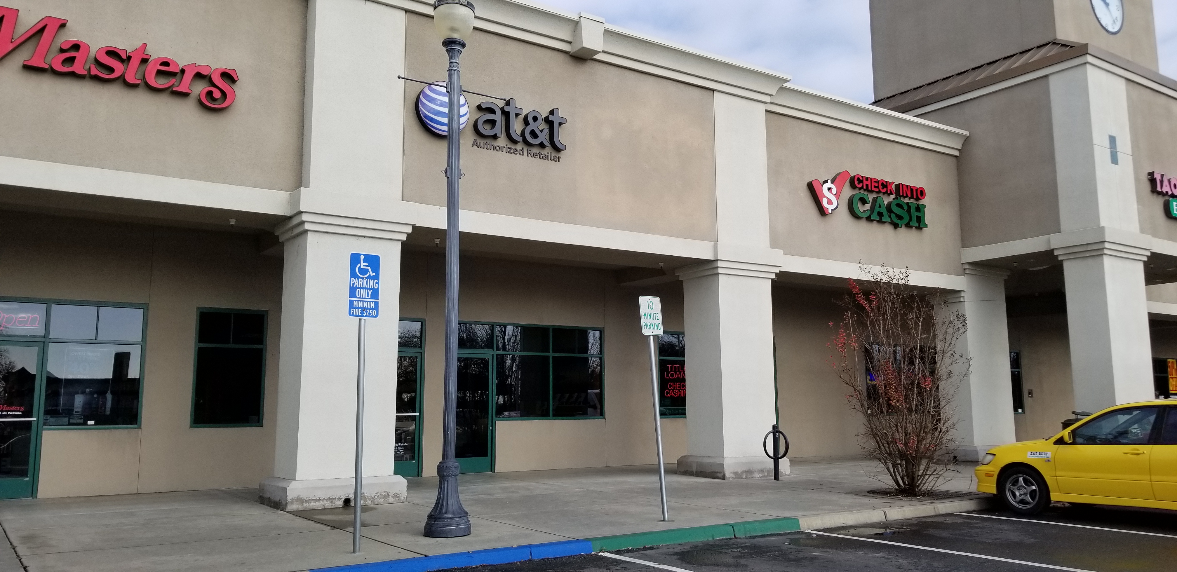 AT&T Store Photo