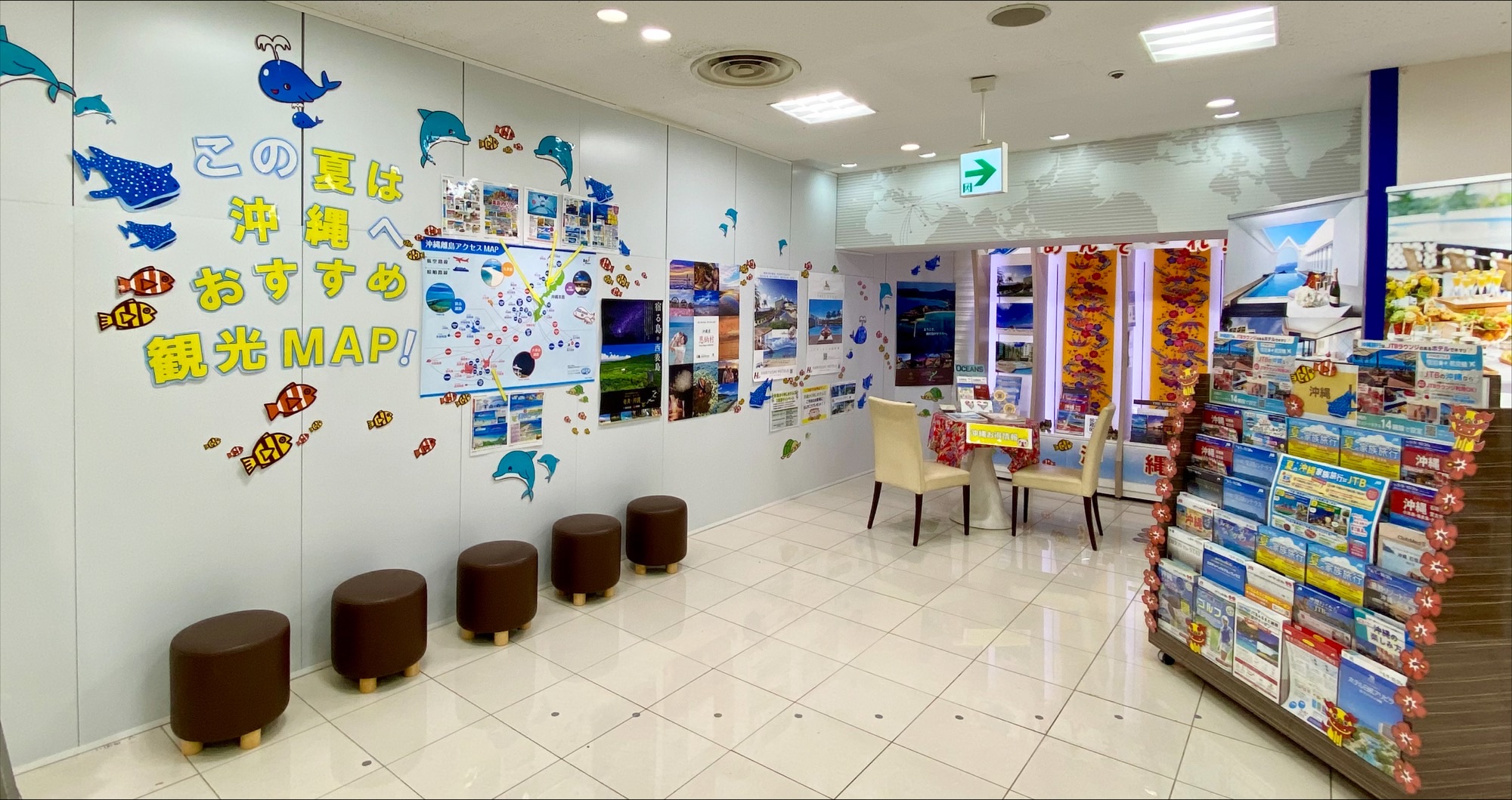 jtb 池袋 西武