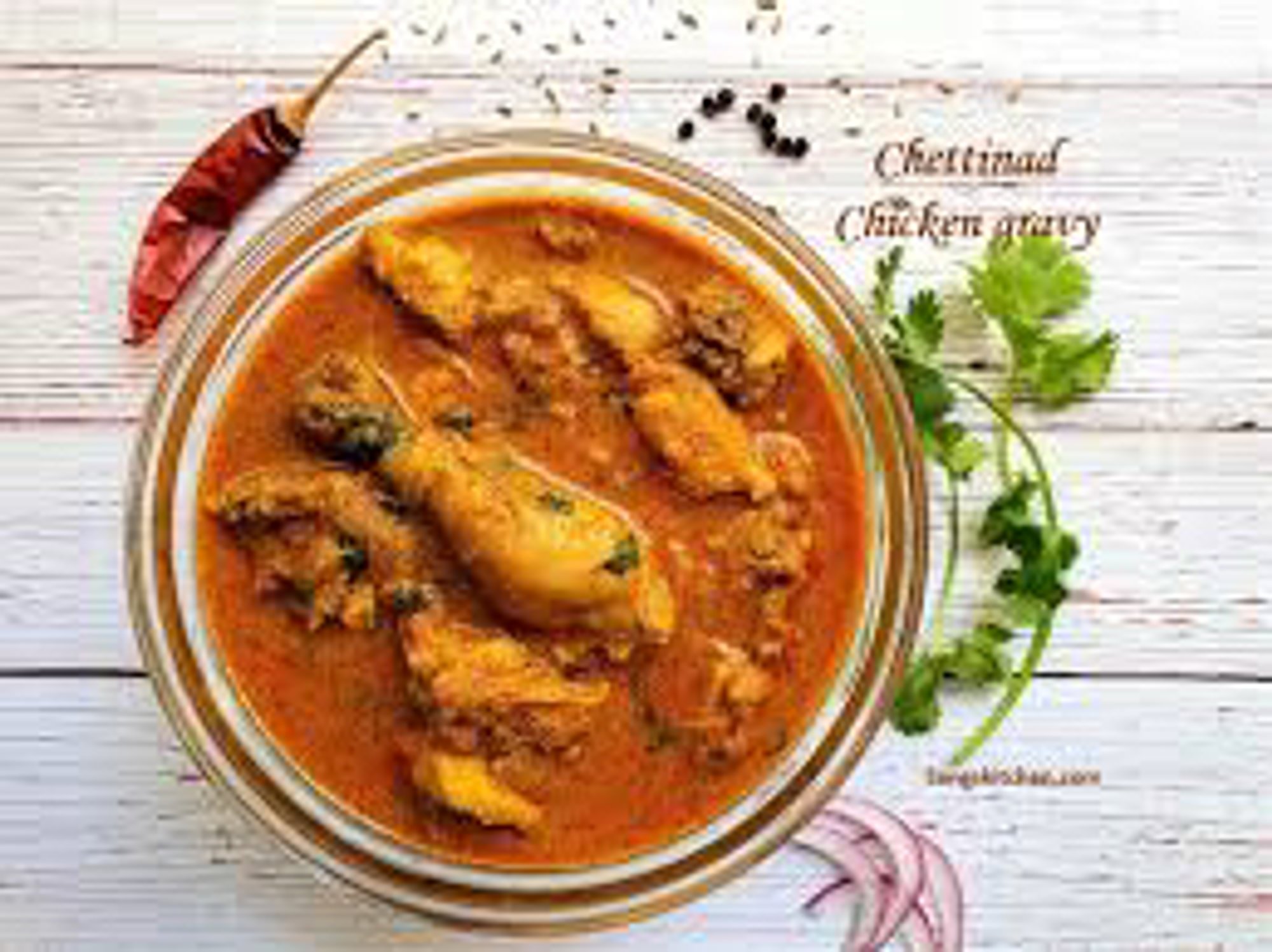 Khadi Chicken