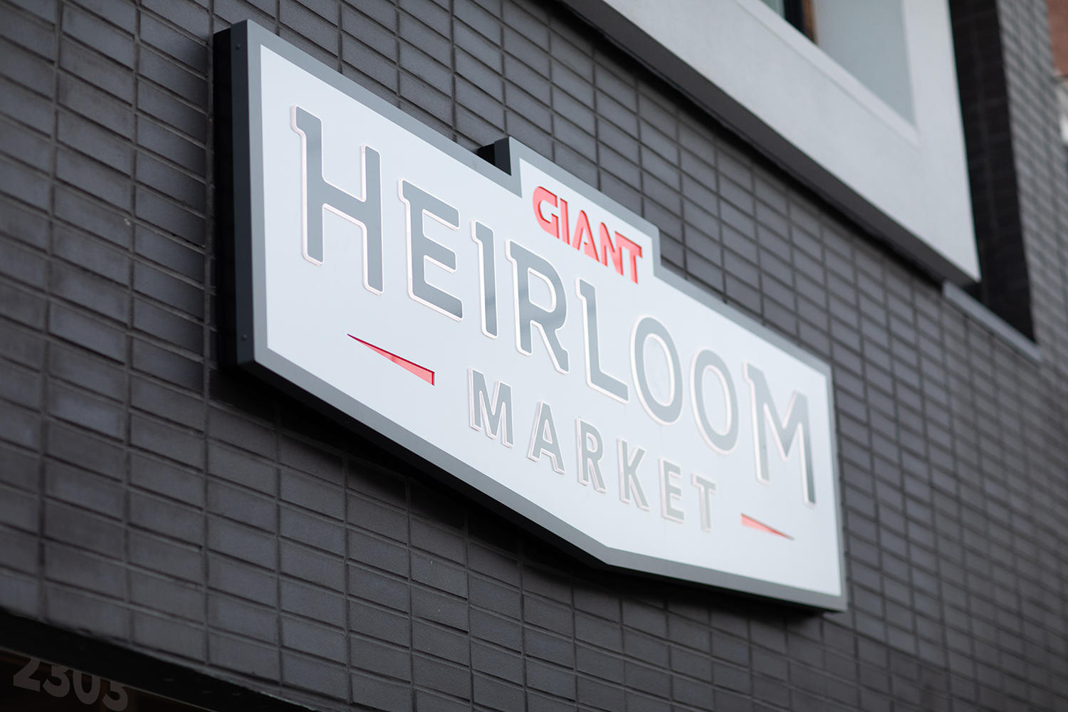 GIANT Heirloom Market Photo