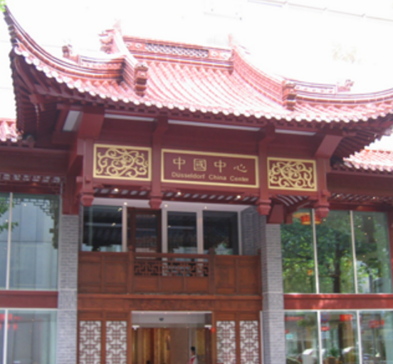 Bild der TCM Center für Traditionelle Chinesische Medizin GmbH