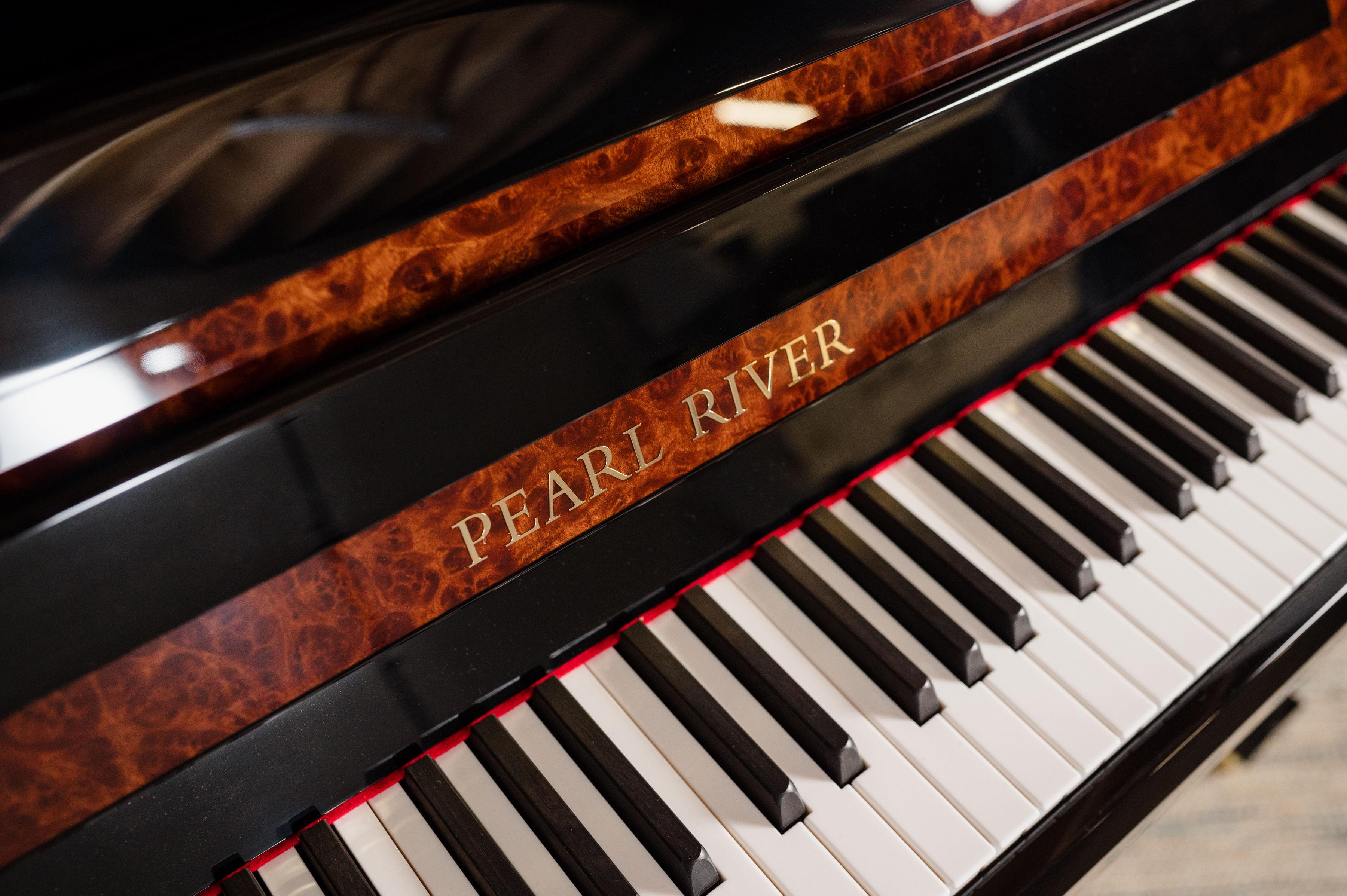 Pearl River Burl Inlay Upright Piano