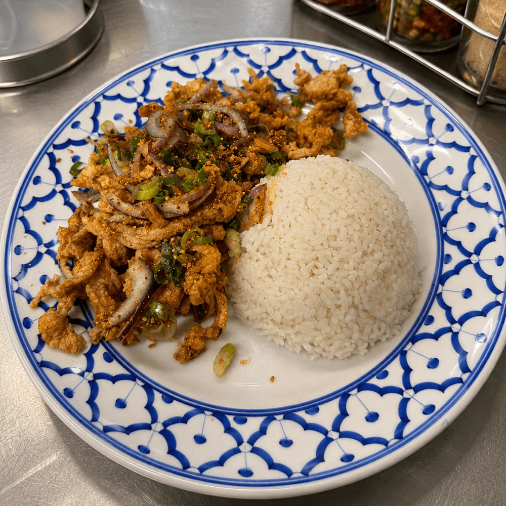 Kao Yum Gai Zab 🌶️🌶️