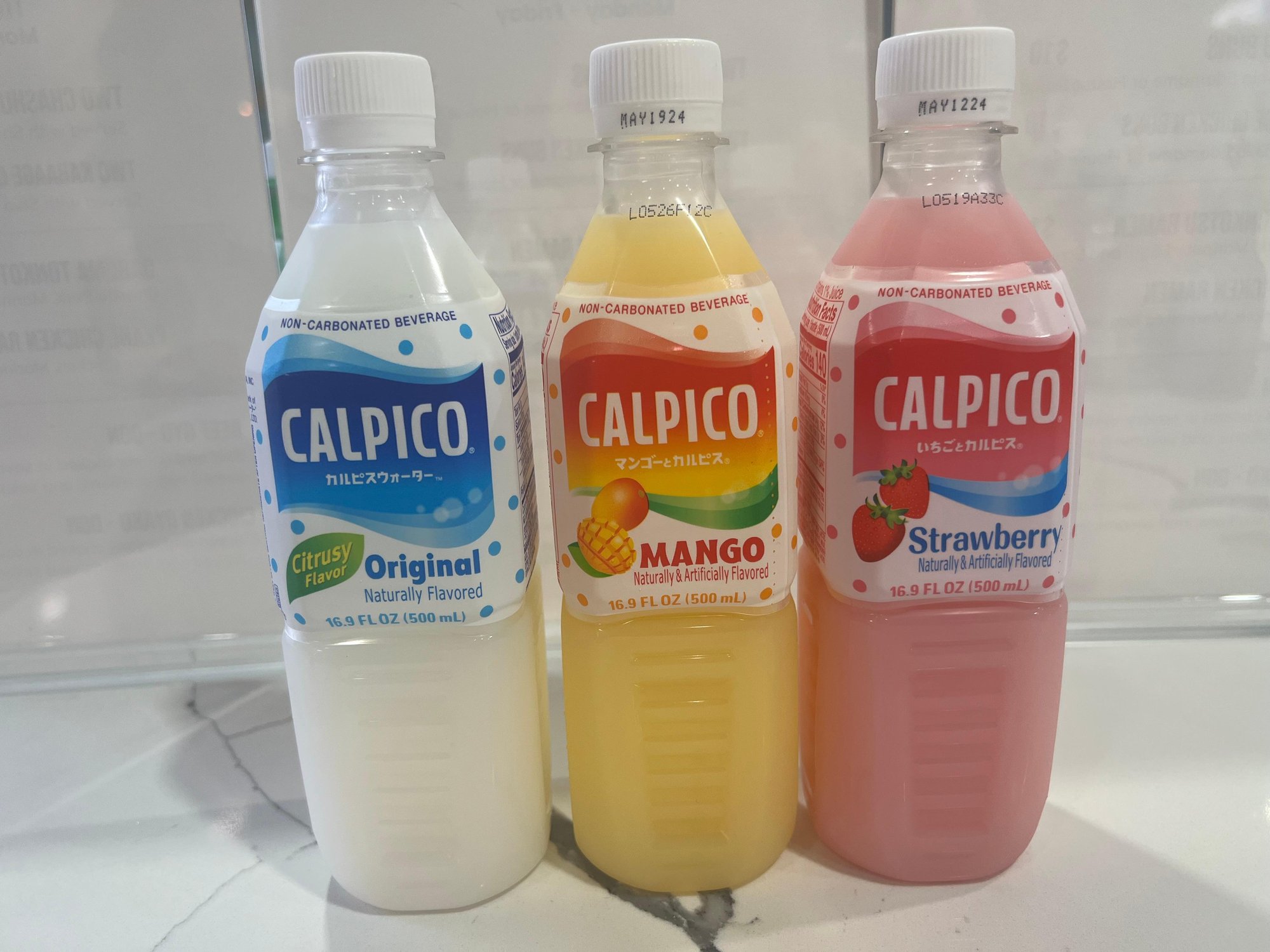 Calpico