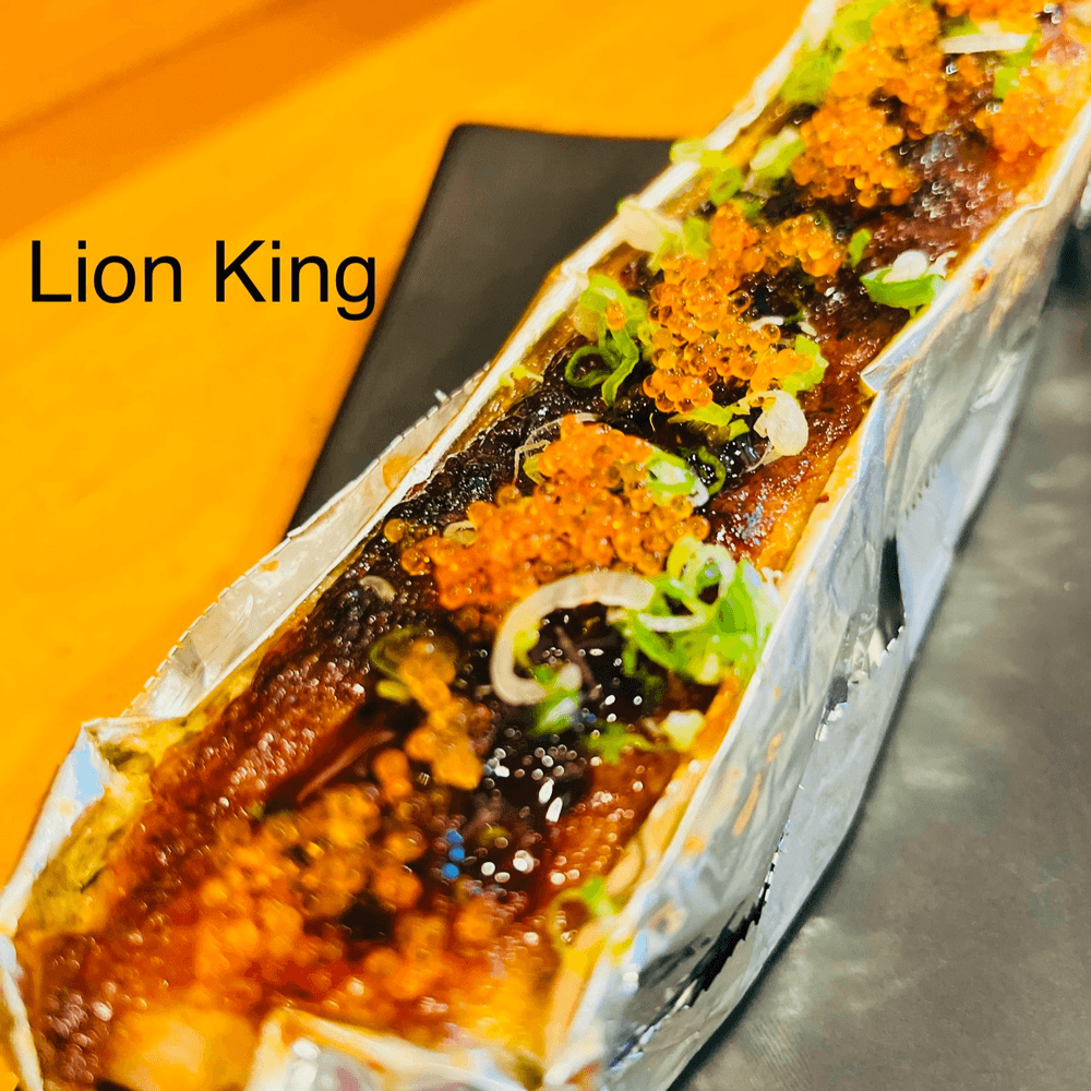 Lion King (Baked) Roll