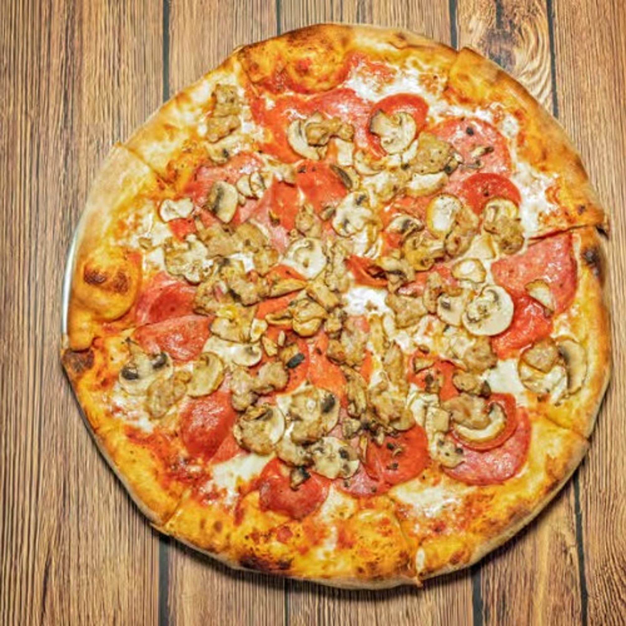 Da 'Big Uncle Joey Pizza (Medium 12")