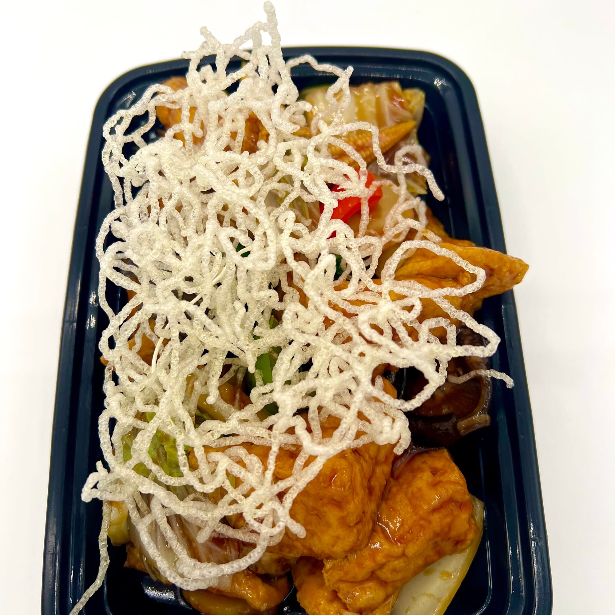 Sizzling Tofu