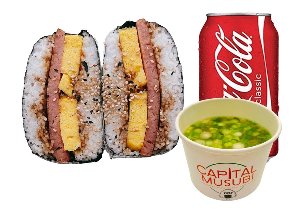 COMBO - The OG Musubi