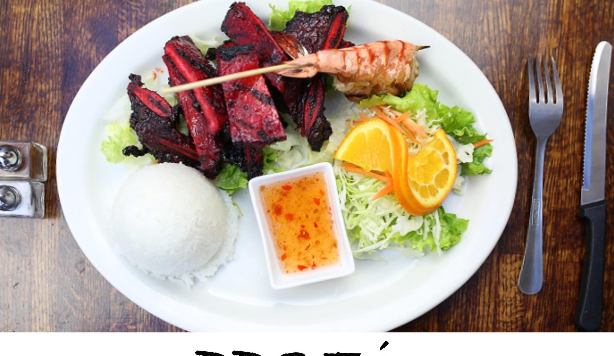 BBQ Trio