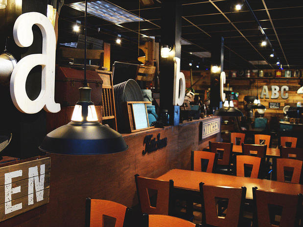 Images ABC Kitchen