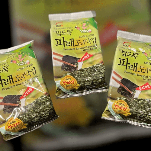 Roasted Seaweed