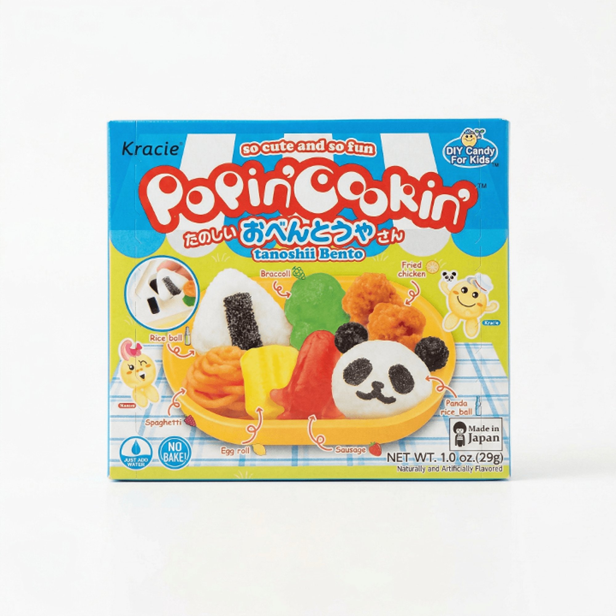 Poppin Cookin