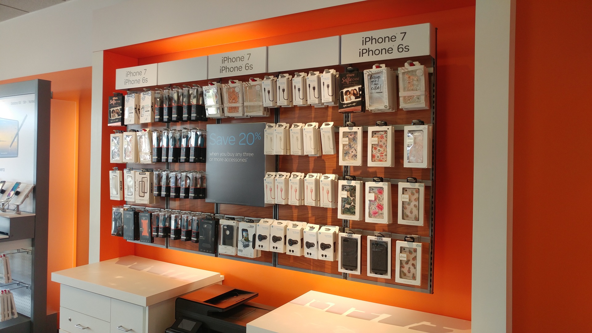 AT&T Store Photo