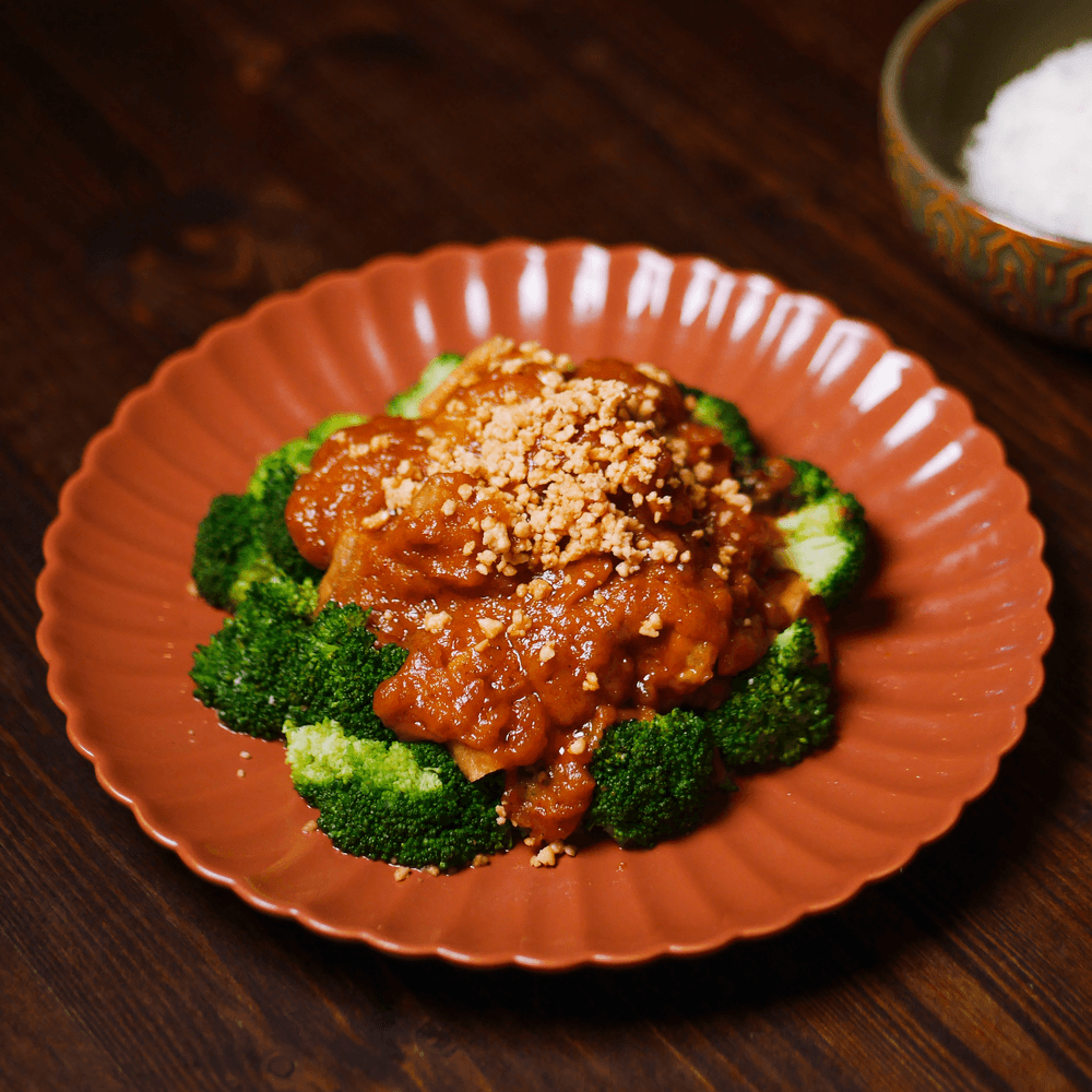 W4. Rama Peanut Sauce