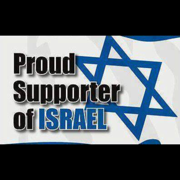 Images Israel B Garcia, Jr., Attorney