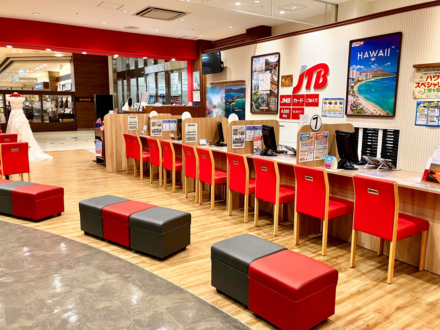 jtb イオン モール 和歌山