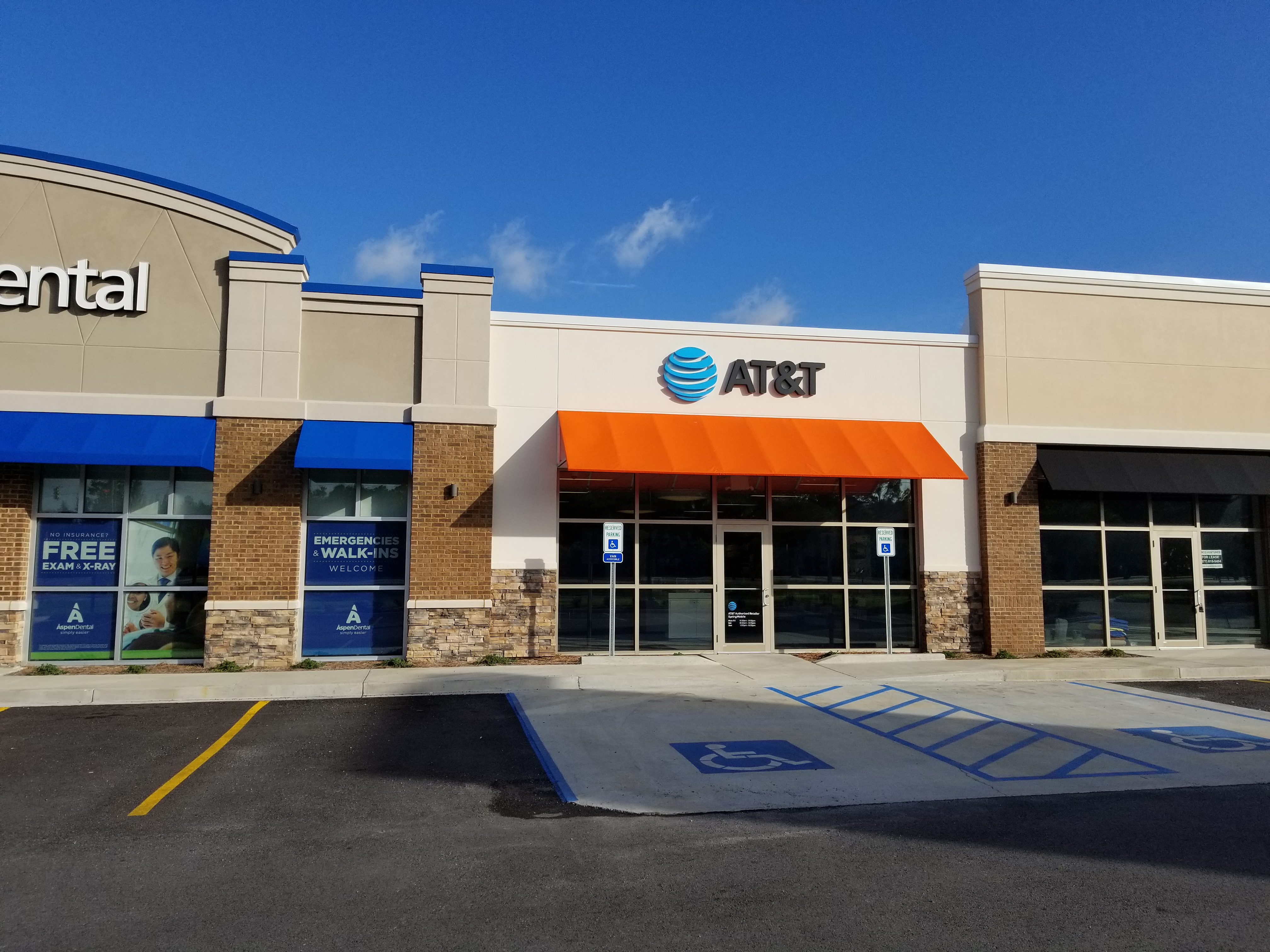 AT&T Store Photo