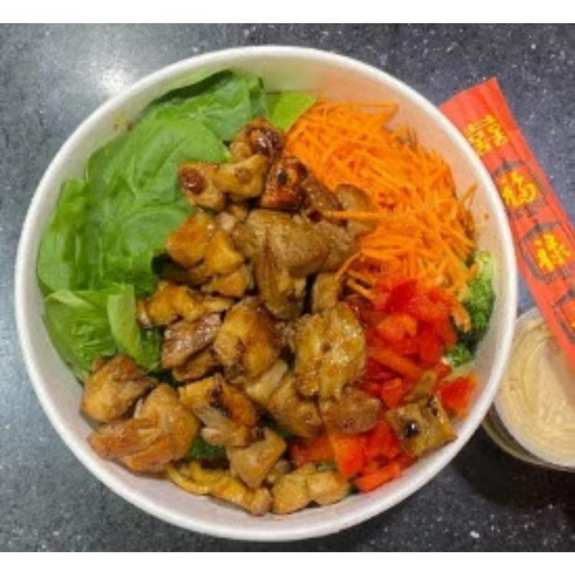 Grilled Chicken Bowl