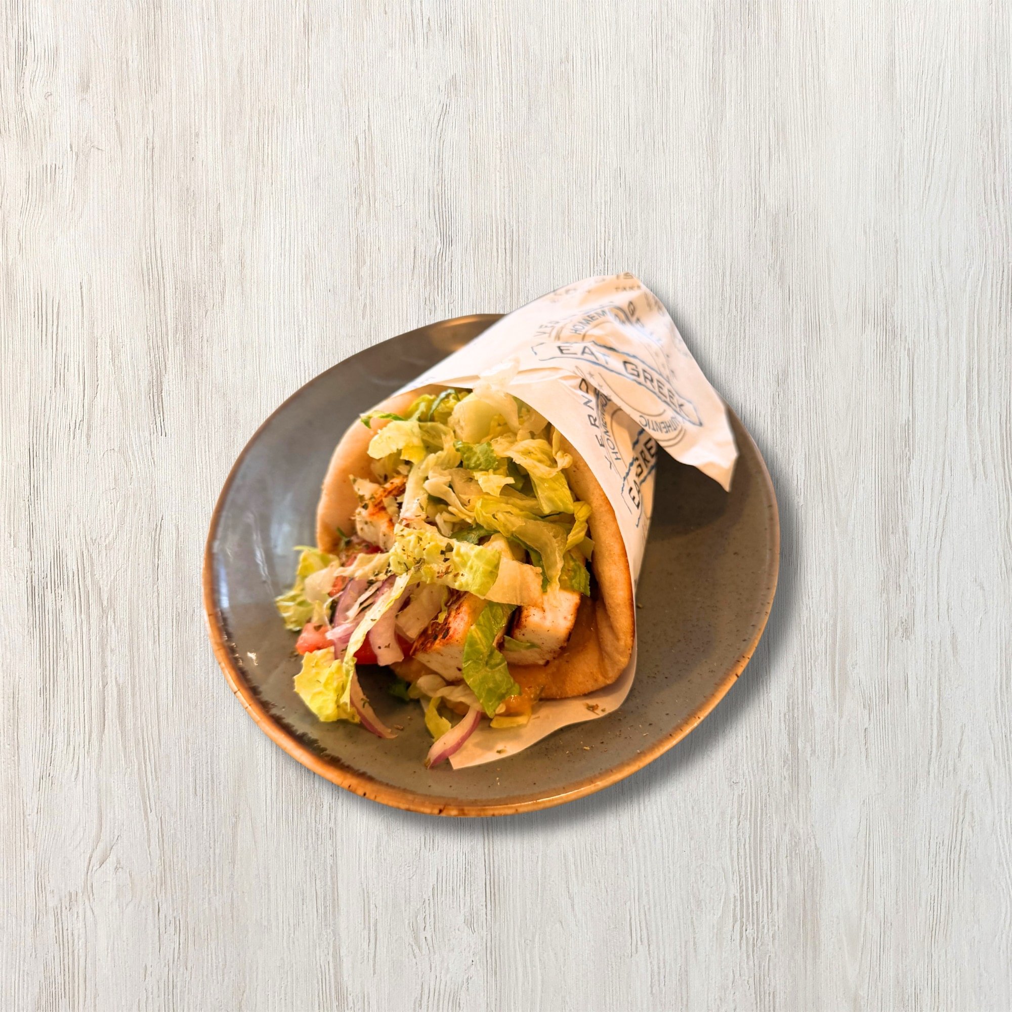 #2 Vegetarian Pita