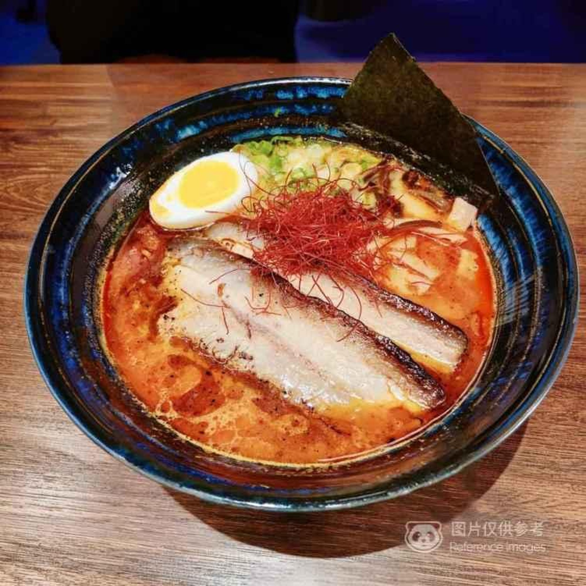 Spicy Tonkotsu Ramen