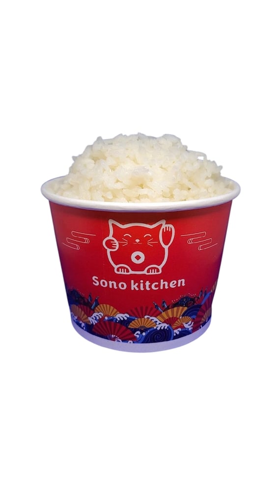 Rice