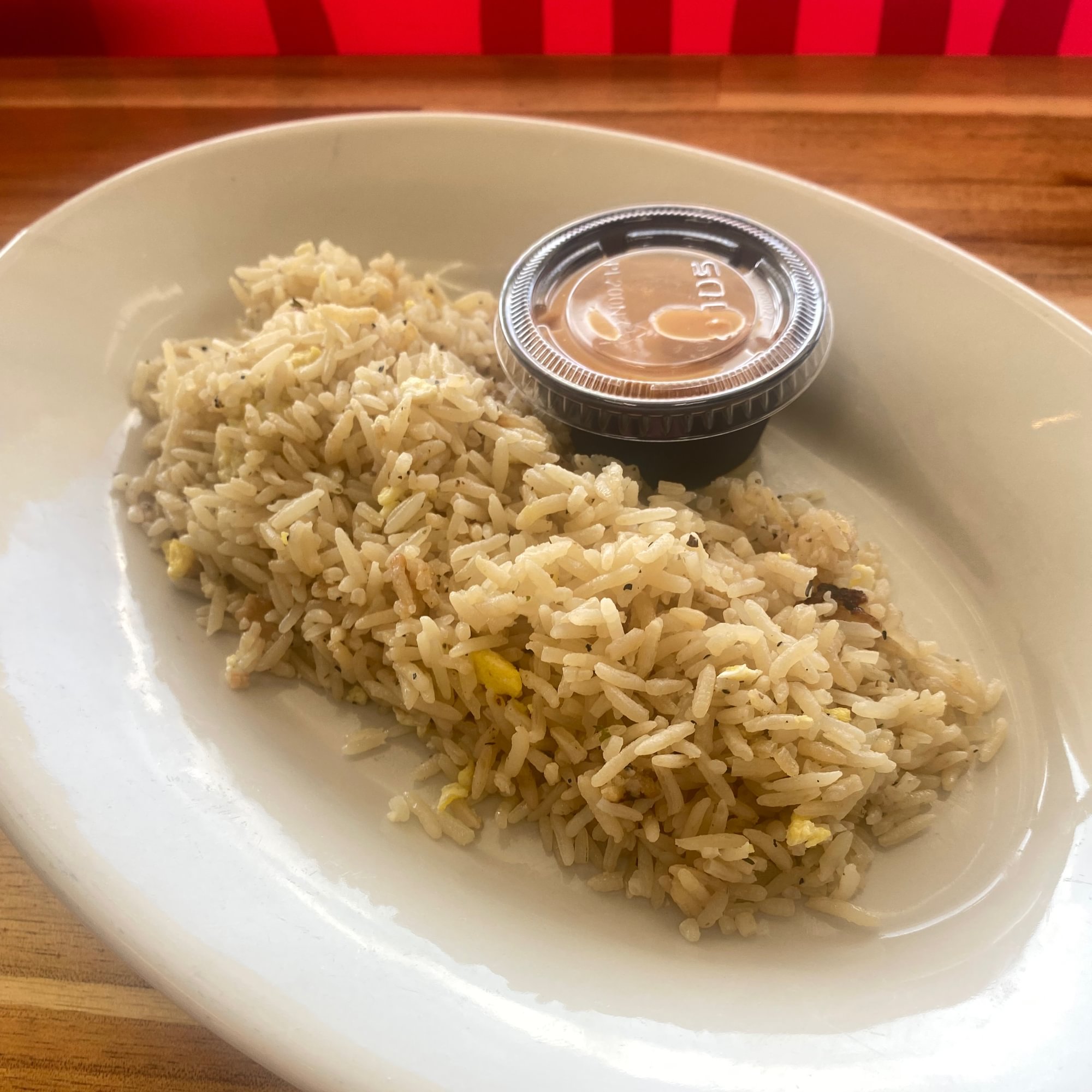Side Fried Rice