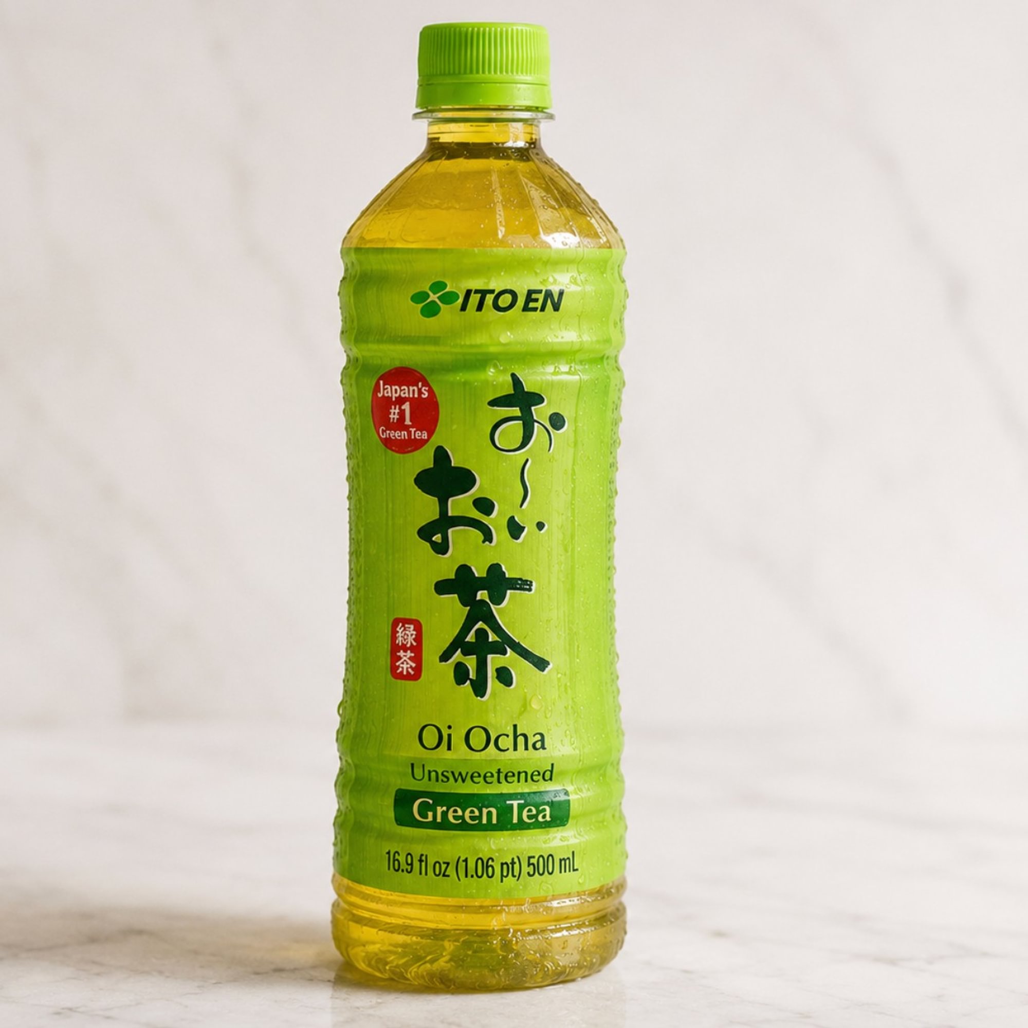 Green Tea