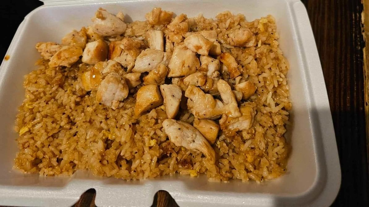 Chicken Fried Rice