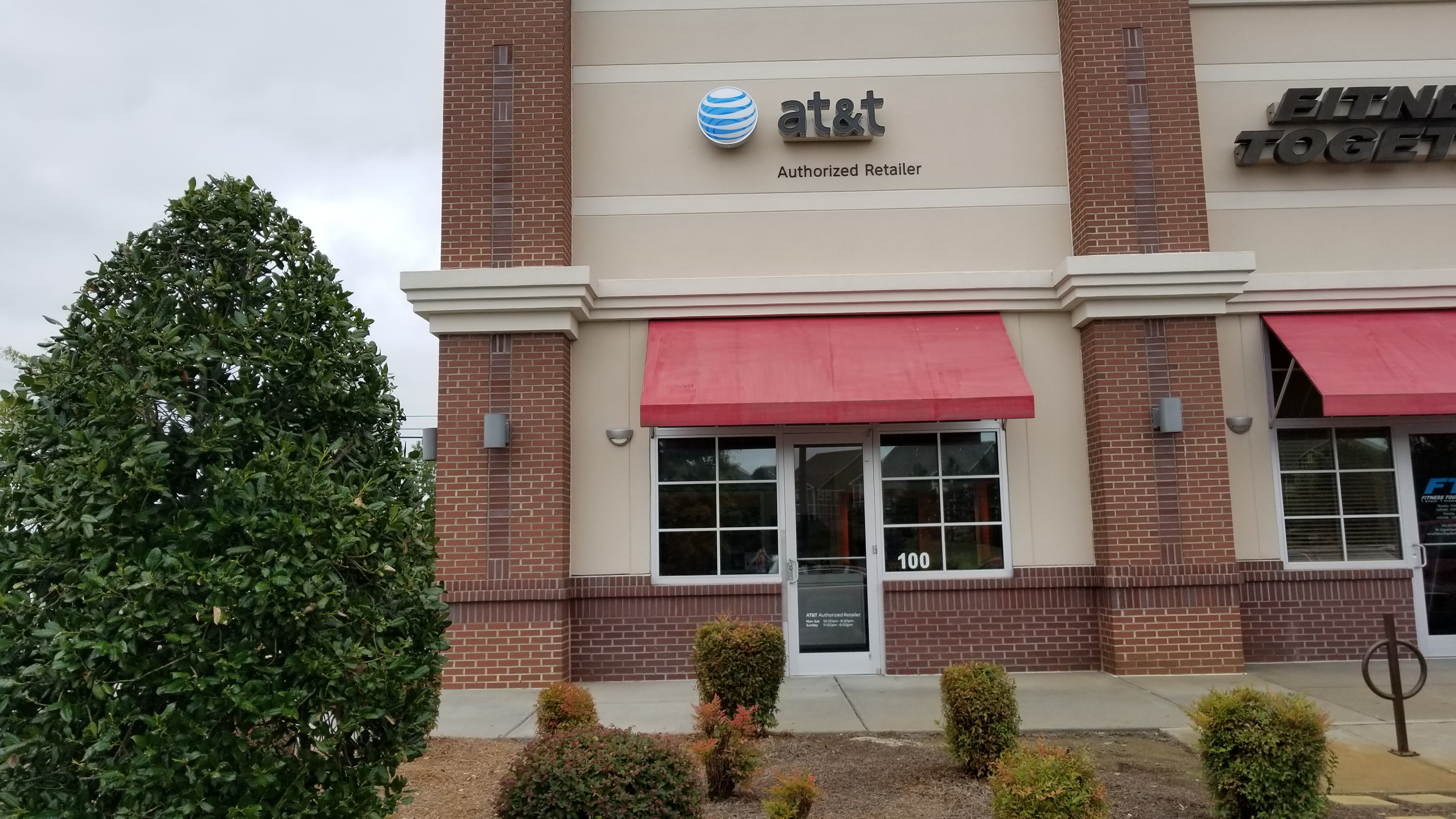 AT&T Store Photo