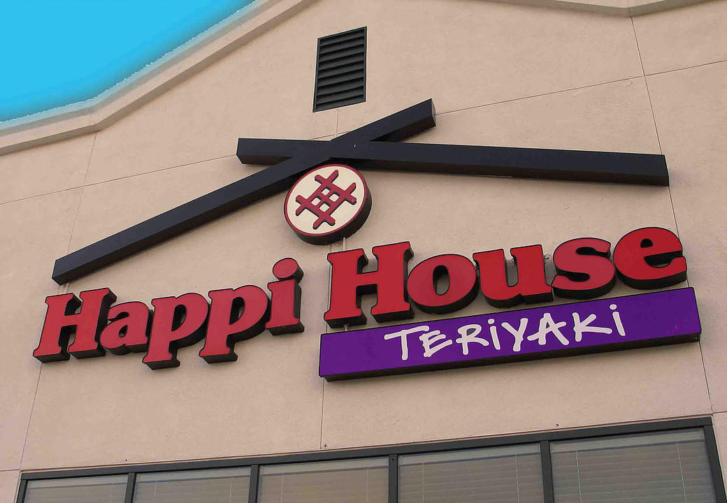 Happi house printable coupons