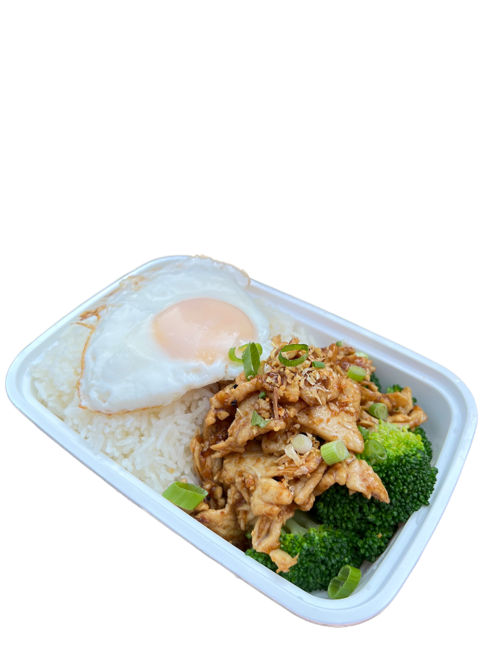 Gai Kratiam Kai Daow (L)