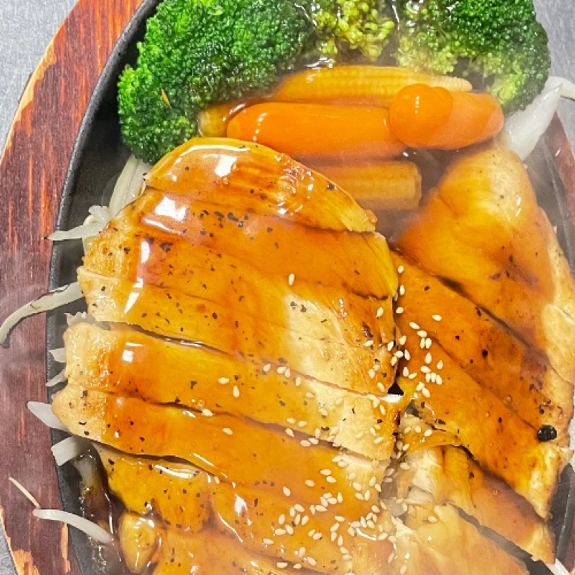 Teriyaki Meal