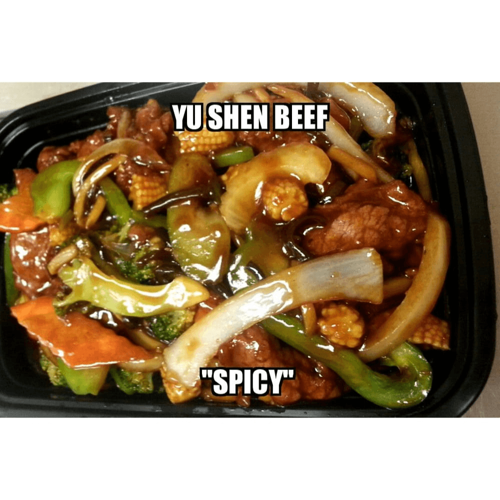 131. Yu Shen Beef (Hot & Spicy)
