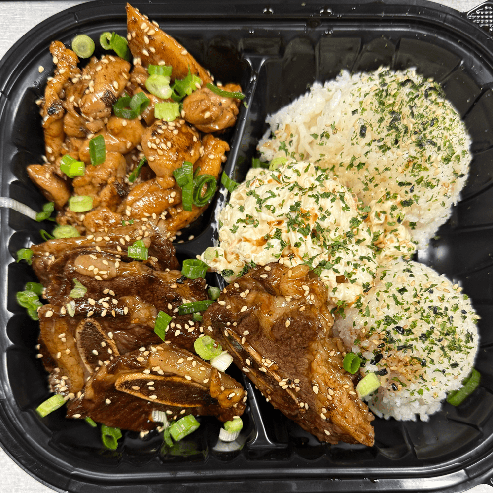 2 Choice Mixed Plate