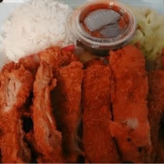 Teriyaki Chicken & Katsu