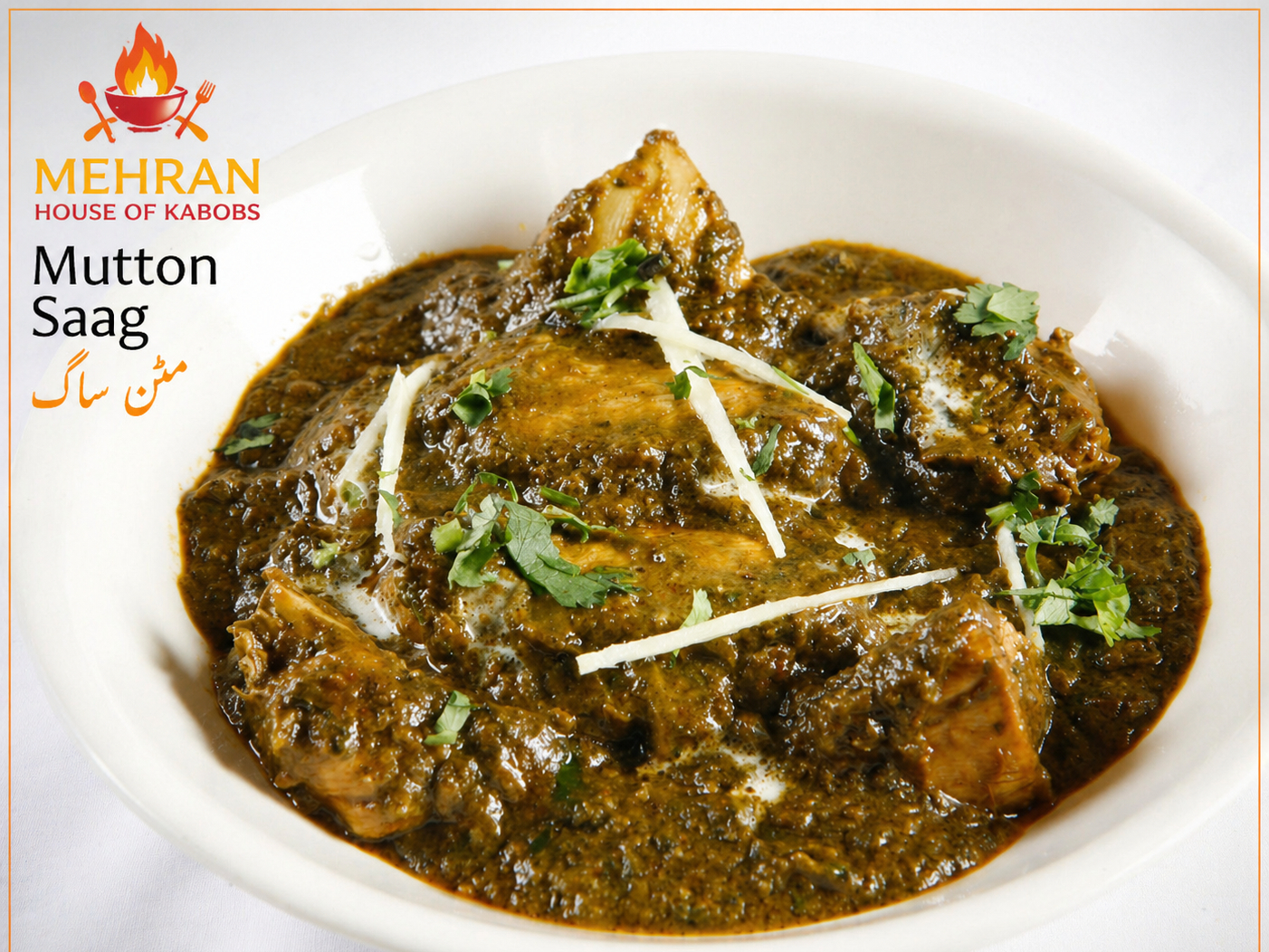 Mutton Saag