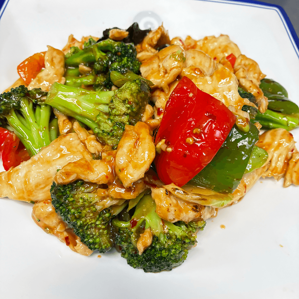 Yu Hsiang Chicken