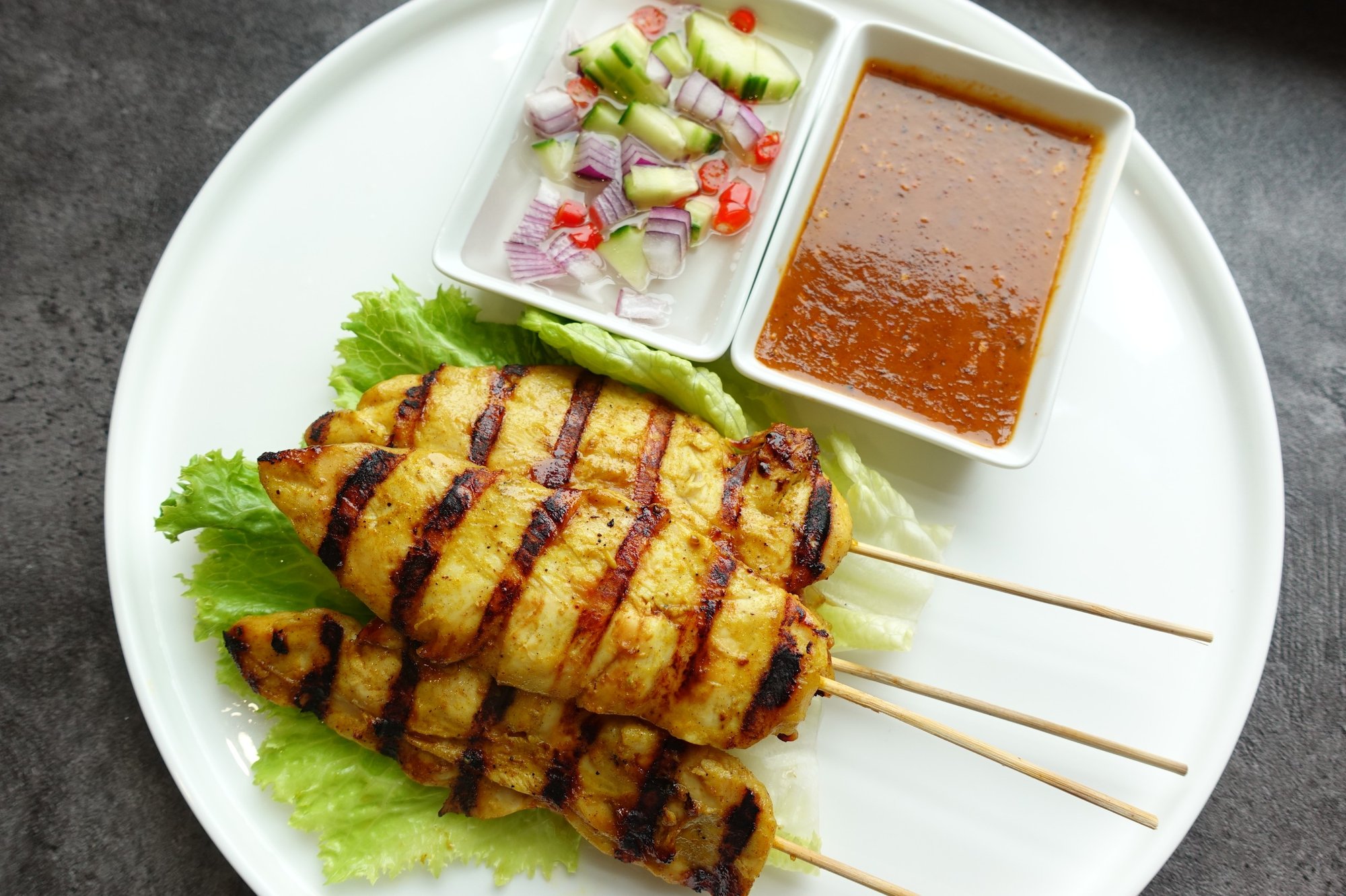 Chicken Satay (ไก่สะเต๊ะ) - 4 Pcs