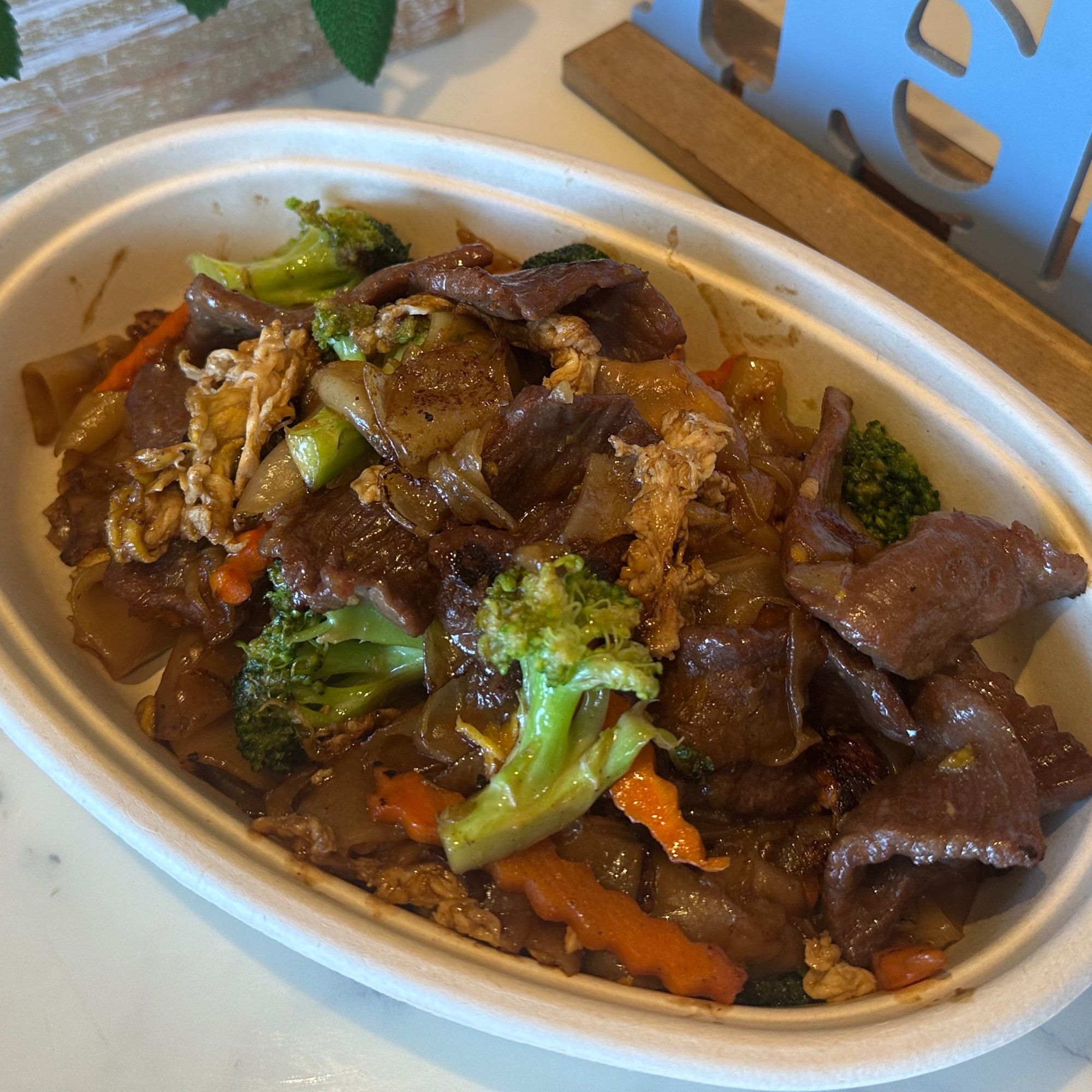Pad See Ew (Lunch Combo)