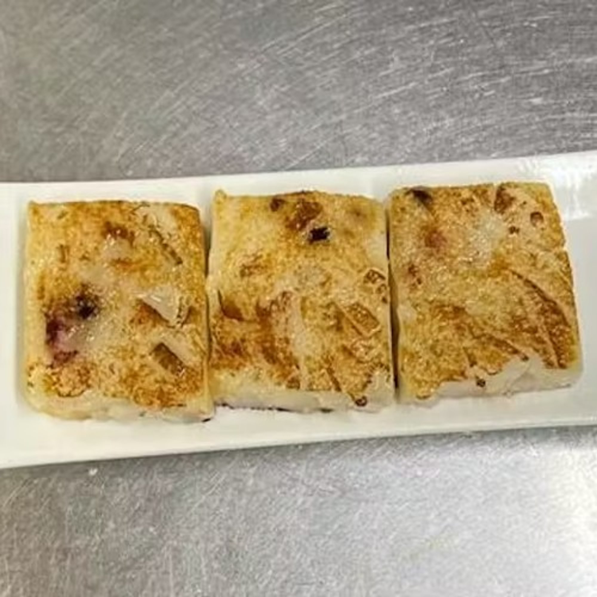 Radish Cake 香煎蘿蔔糕