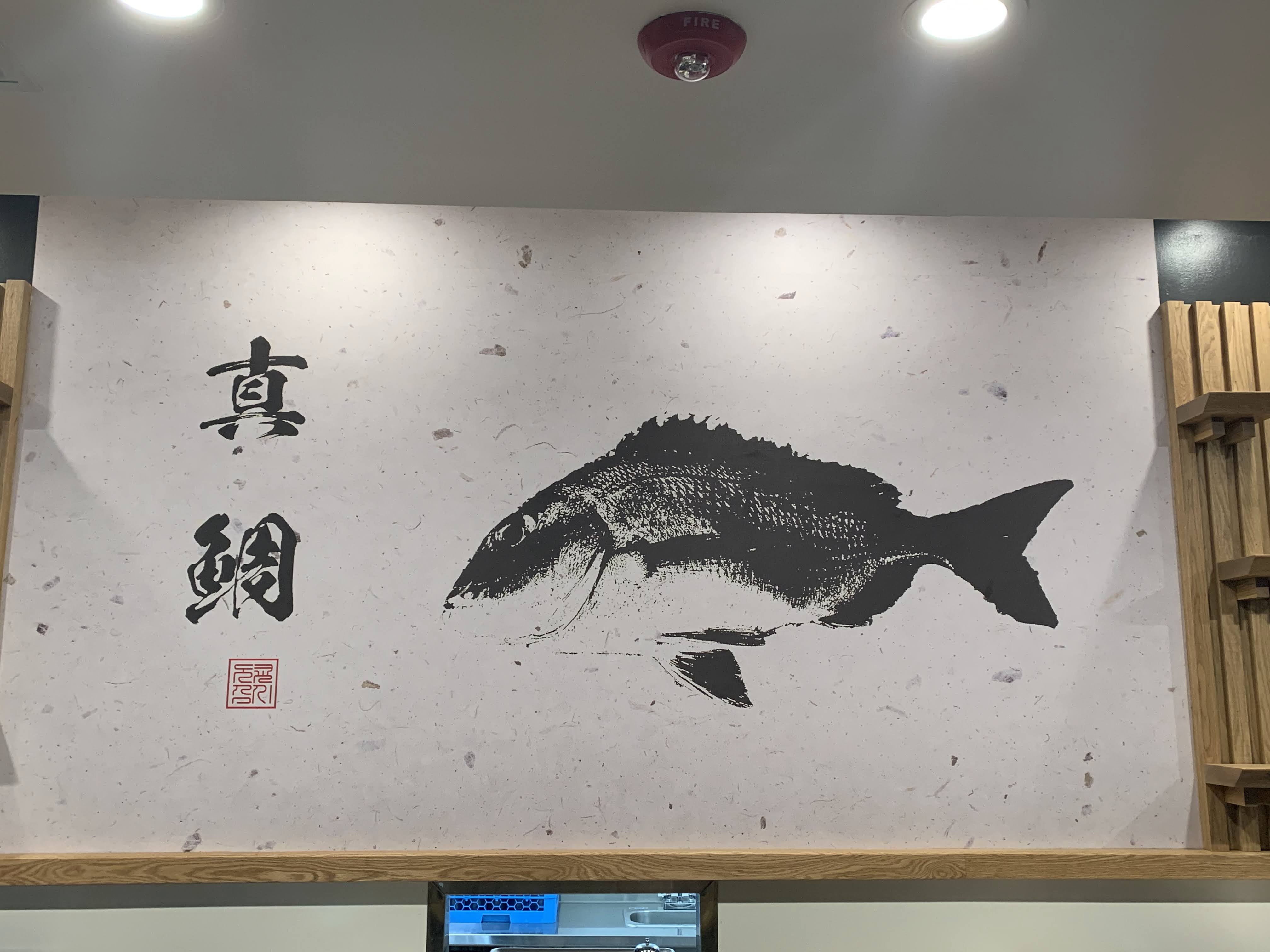 New Tokyo Hibachi & Sushi Image