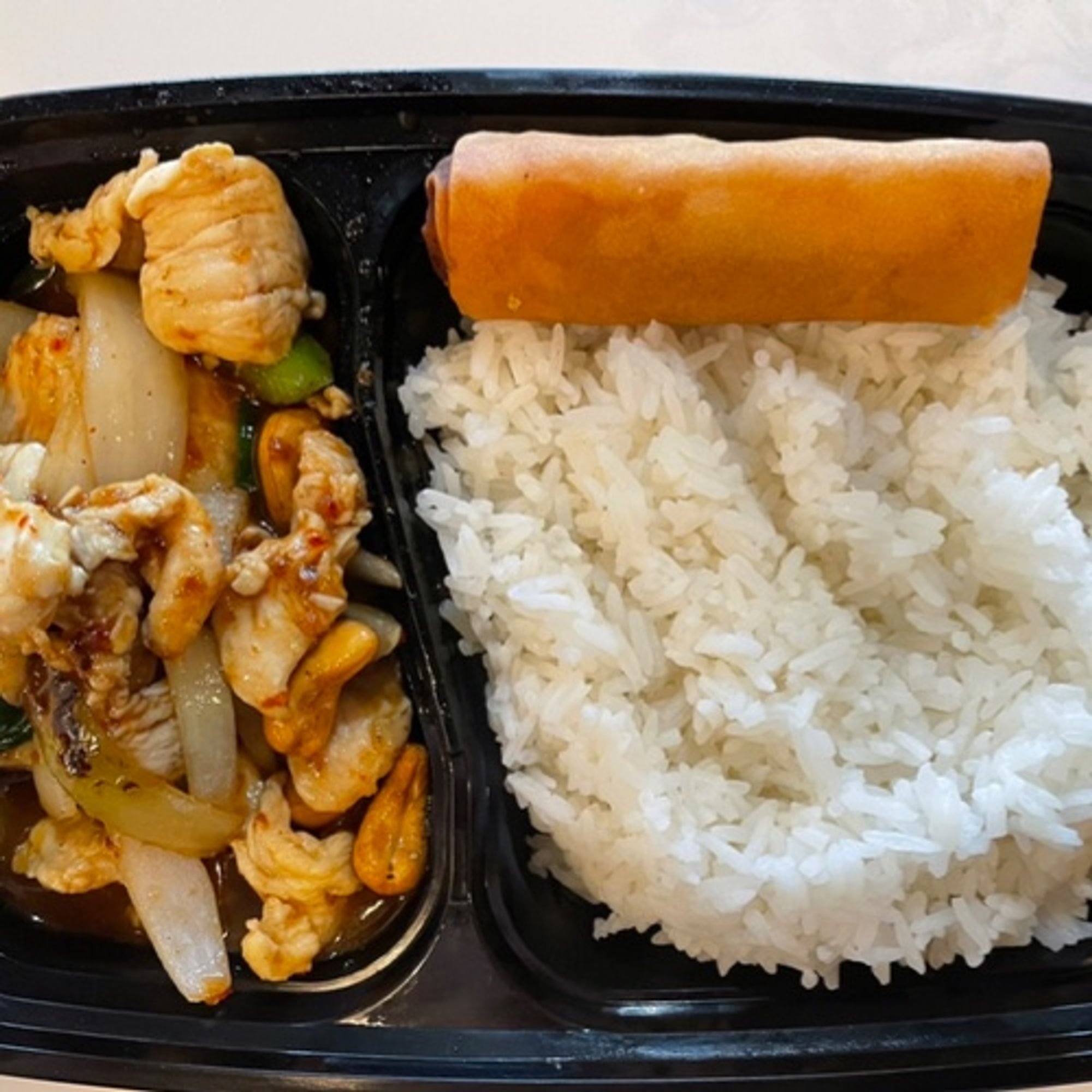 AS- 5 Cashew Nut