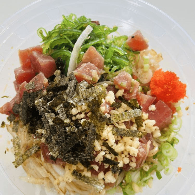 Crazy Tuna Bowl (Tuna )