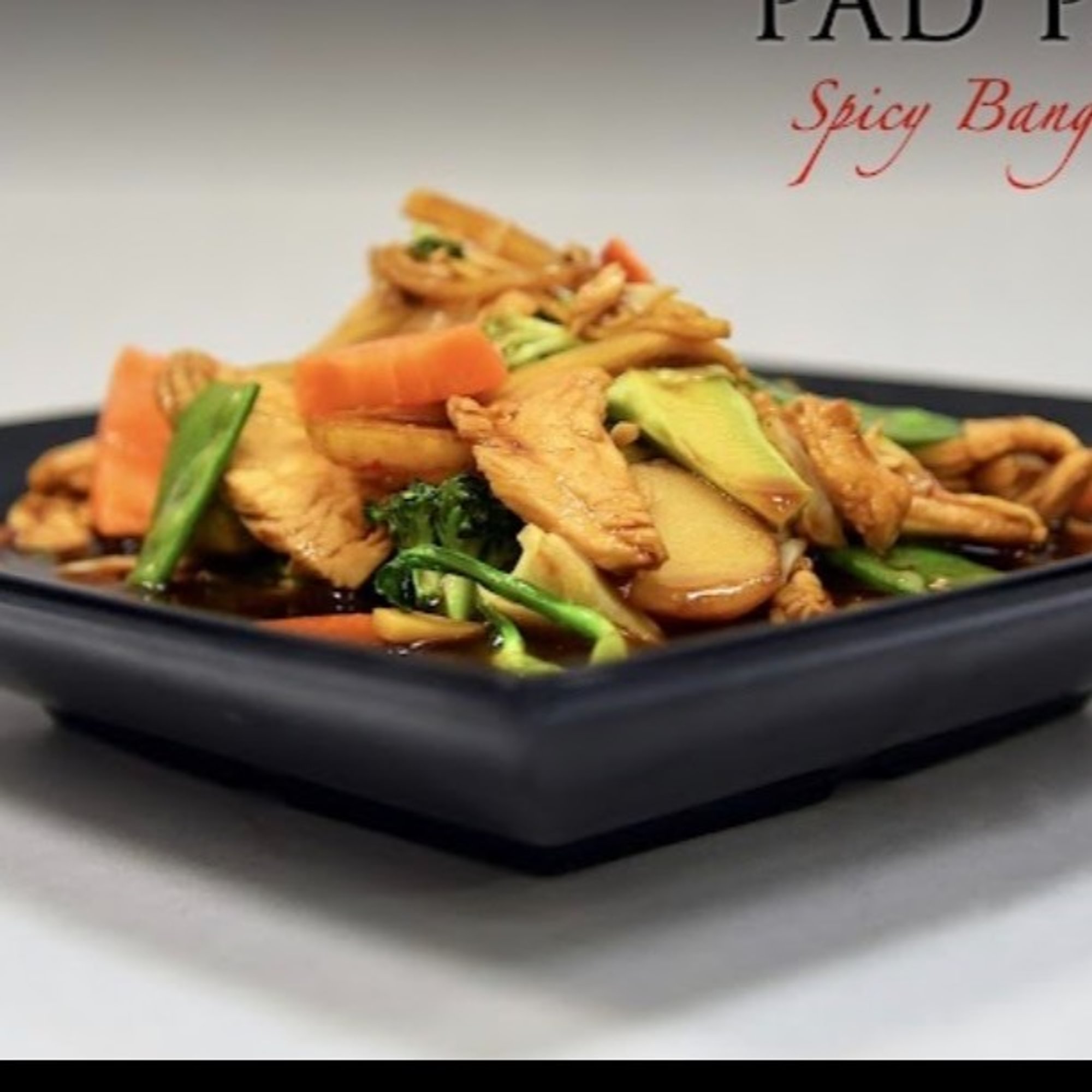 Pad Pak